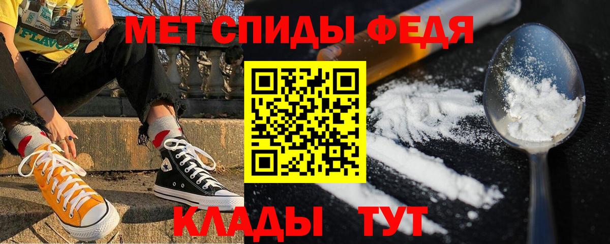 KRAKEN вход  АМФ  Вход с VPN  Амфетамин Розовый  Домодедово 