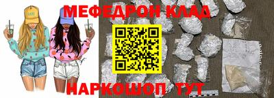 гашиш Ликино-Дулёво
