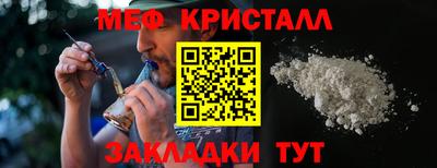 гашиш Ликино-Дулёво