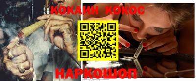 гашиш Ликино-Дулёво