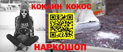 гашиш Ликино-Дулёво