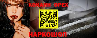 гашиш Ликино-Дулёво