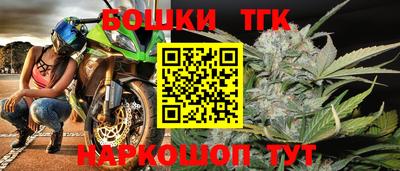 метамфетамин Лесосибирск
