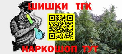 метамфетамин Лесосибирск