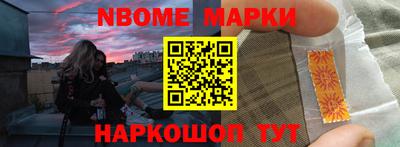 гашиш Ликино-Дулёво