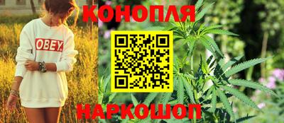 гашиш Ликино-Дулёво