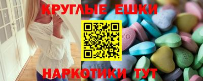гашиш Ликино-Дулёво