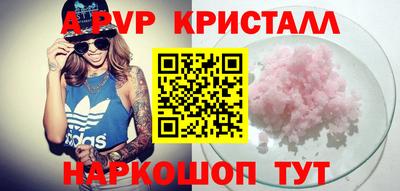 гашиш Ликино-Дулёво