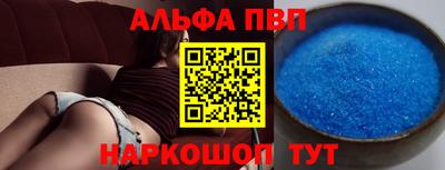 гашиш Ликино-Дулёво