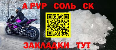 гашиш Ликино-Дулёво