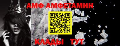 гашиш Ликино-Дулёво