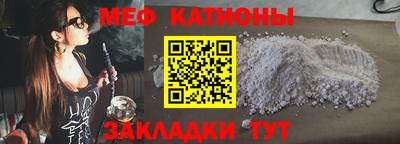 гашиш Ликино-Дулёво