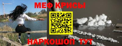гашиш Ликино-Дулёво